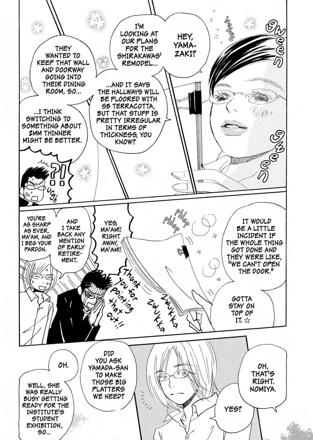 Read Honey and Clover chapter 31 image 8 on Lezhin