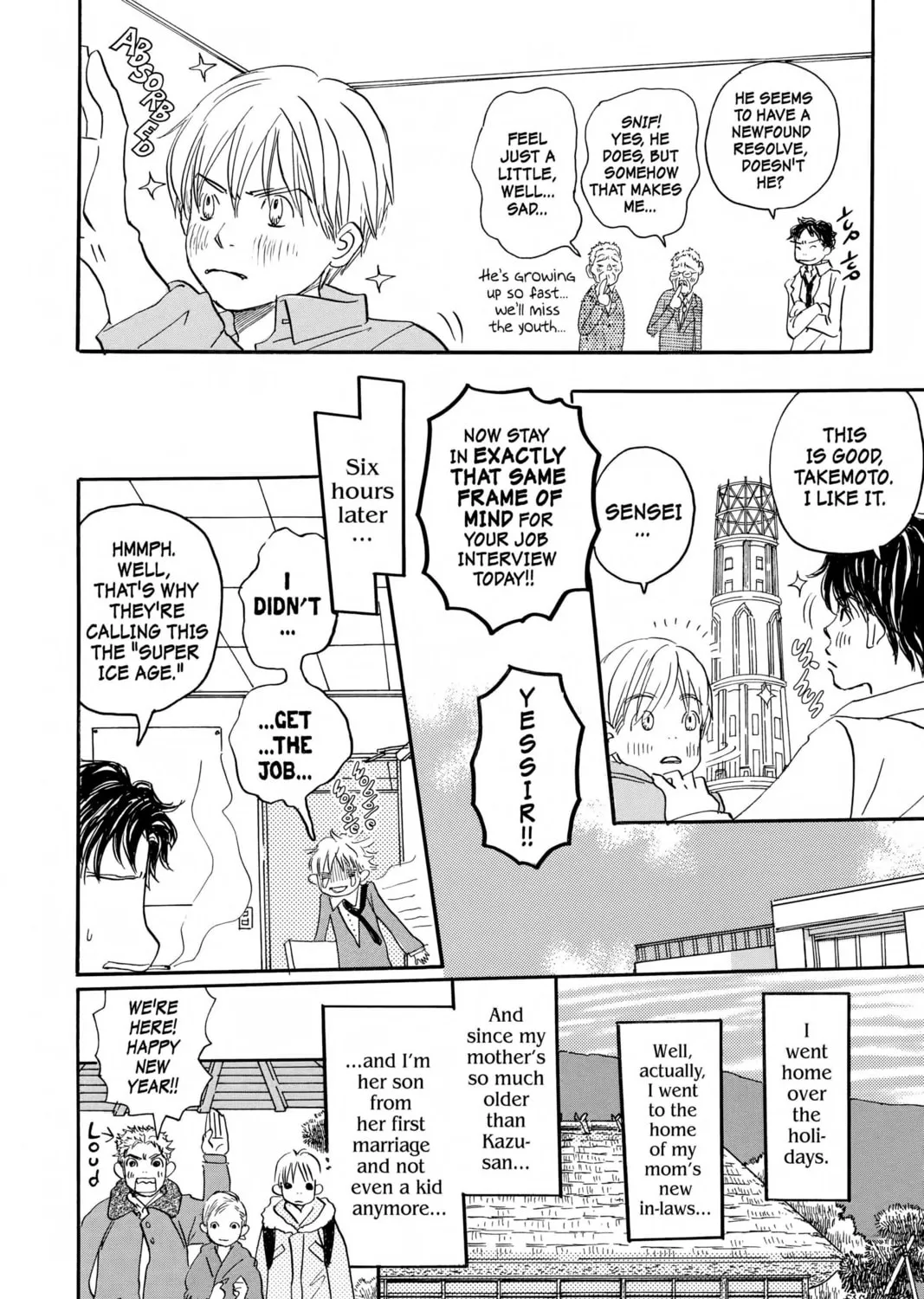 Read Honey and Clover chapter 32 image 14 on Lezhin