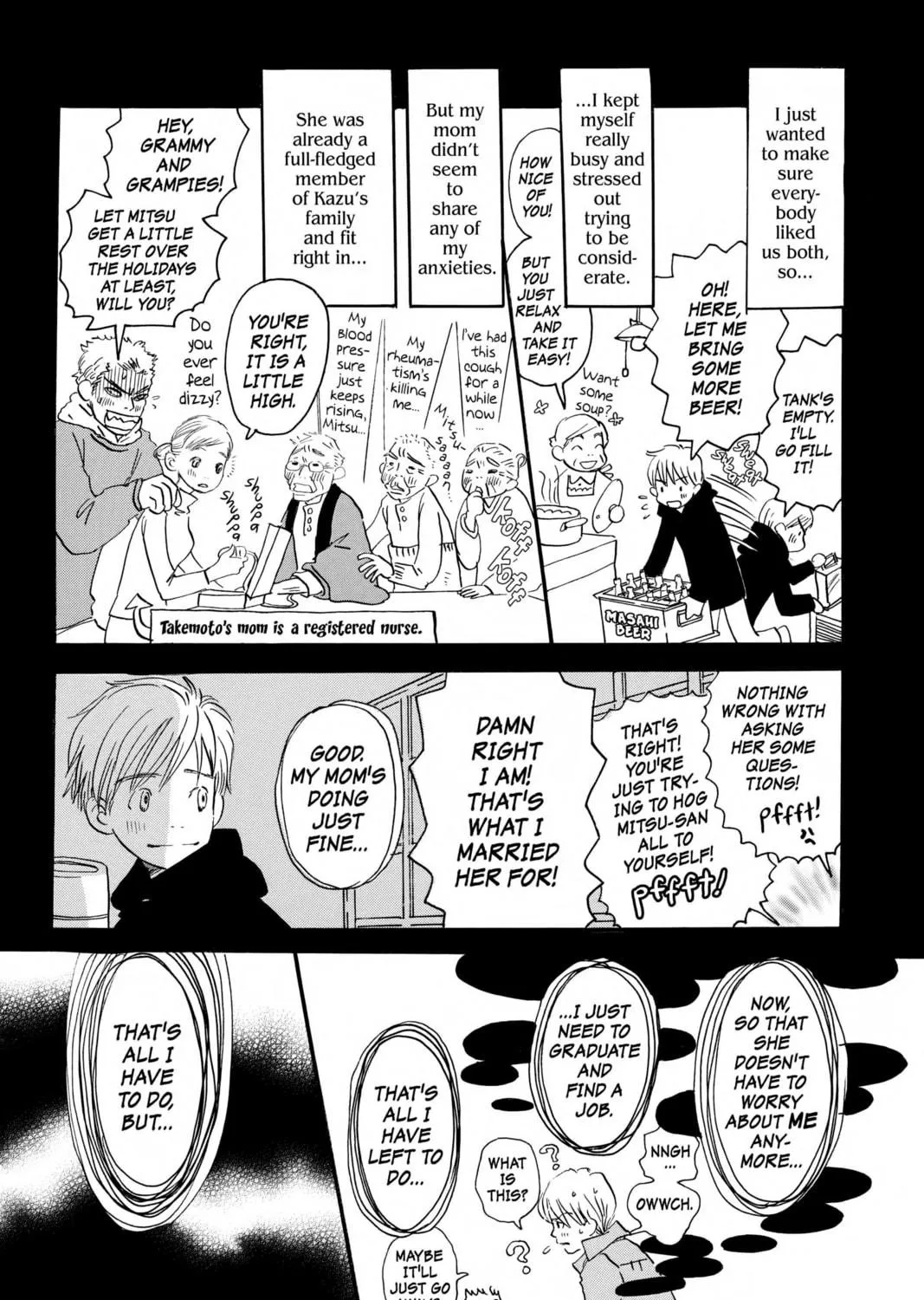 Read Honey and Clover chapter 32 image 16 on Lezhin