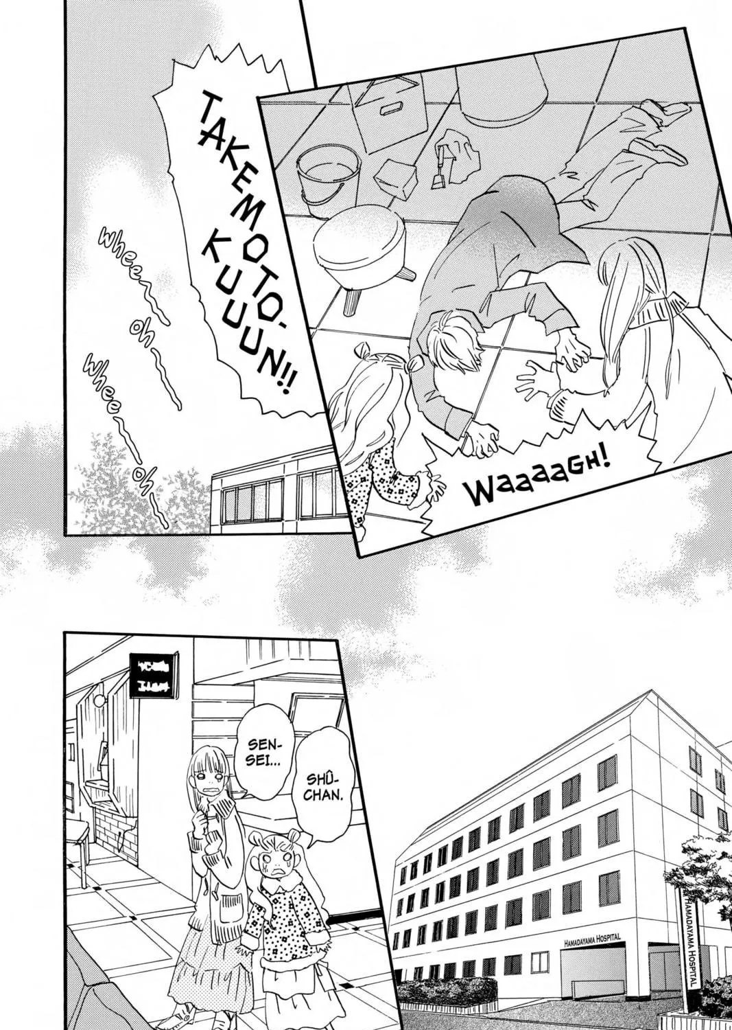 Read Honey and Clover chapter 32 image 22 on Lezhin