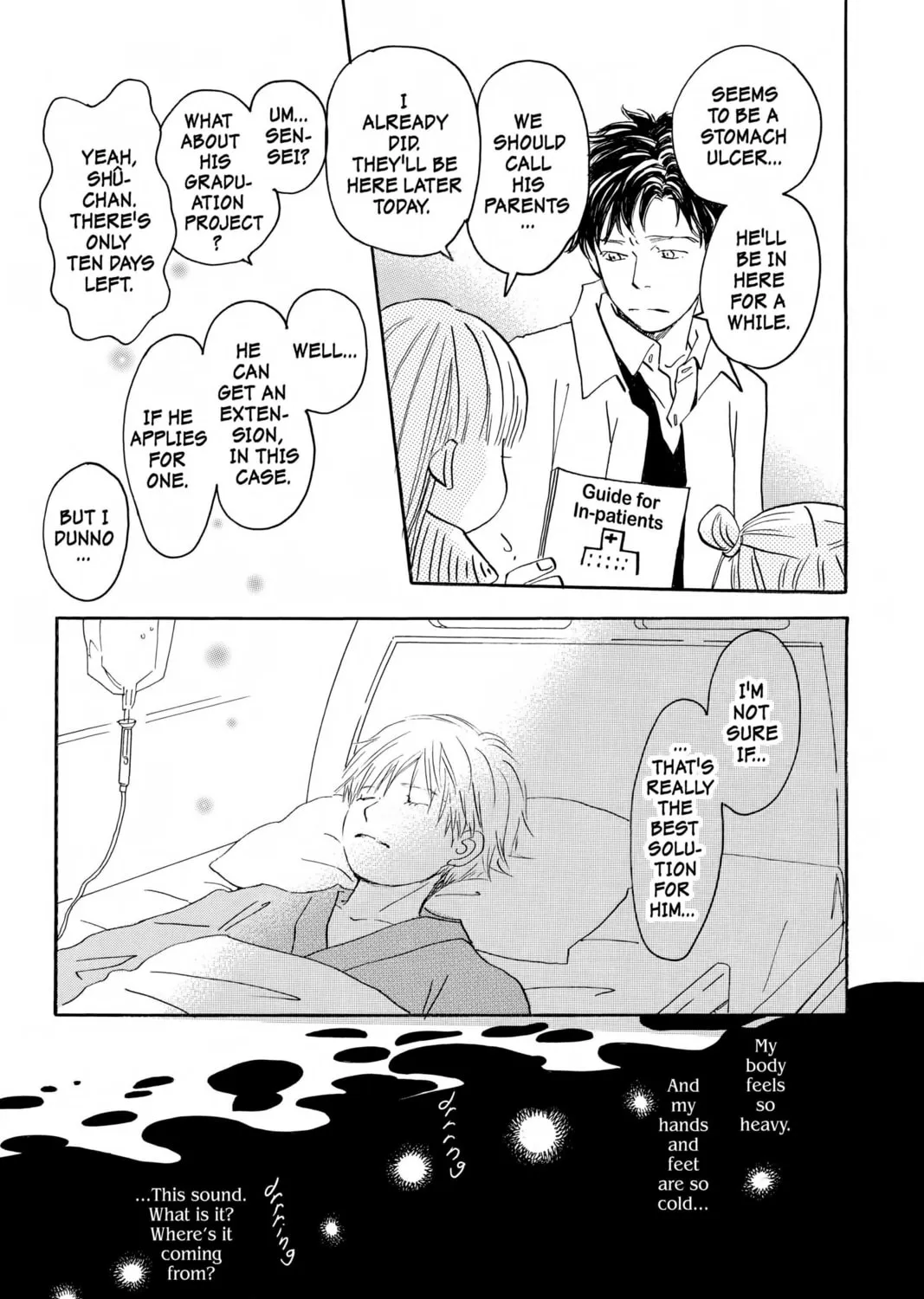Read Honey and Clover chapter 32 image 24 on Lezhin