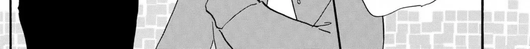 Read Honey and Clover chapter 32 image 37 on Lezhin
