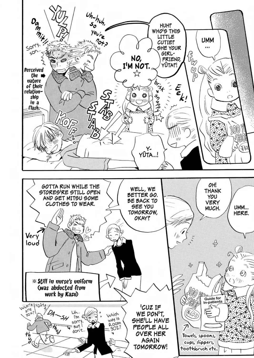 Read Honey and Clover chapter 32 image 42 on Lezhin