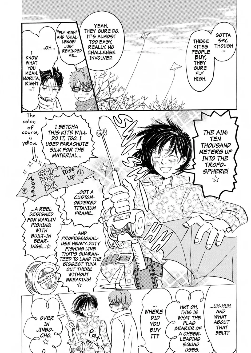 Read Honey and Clover chapter 32 image 6 on Lezhin