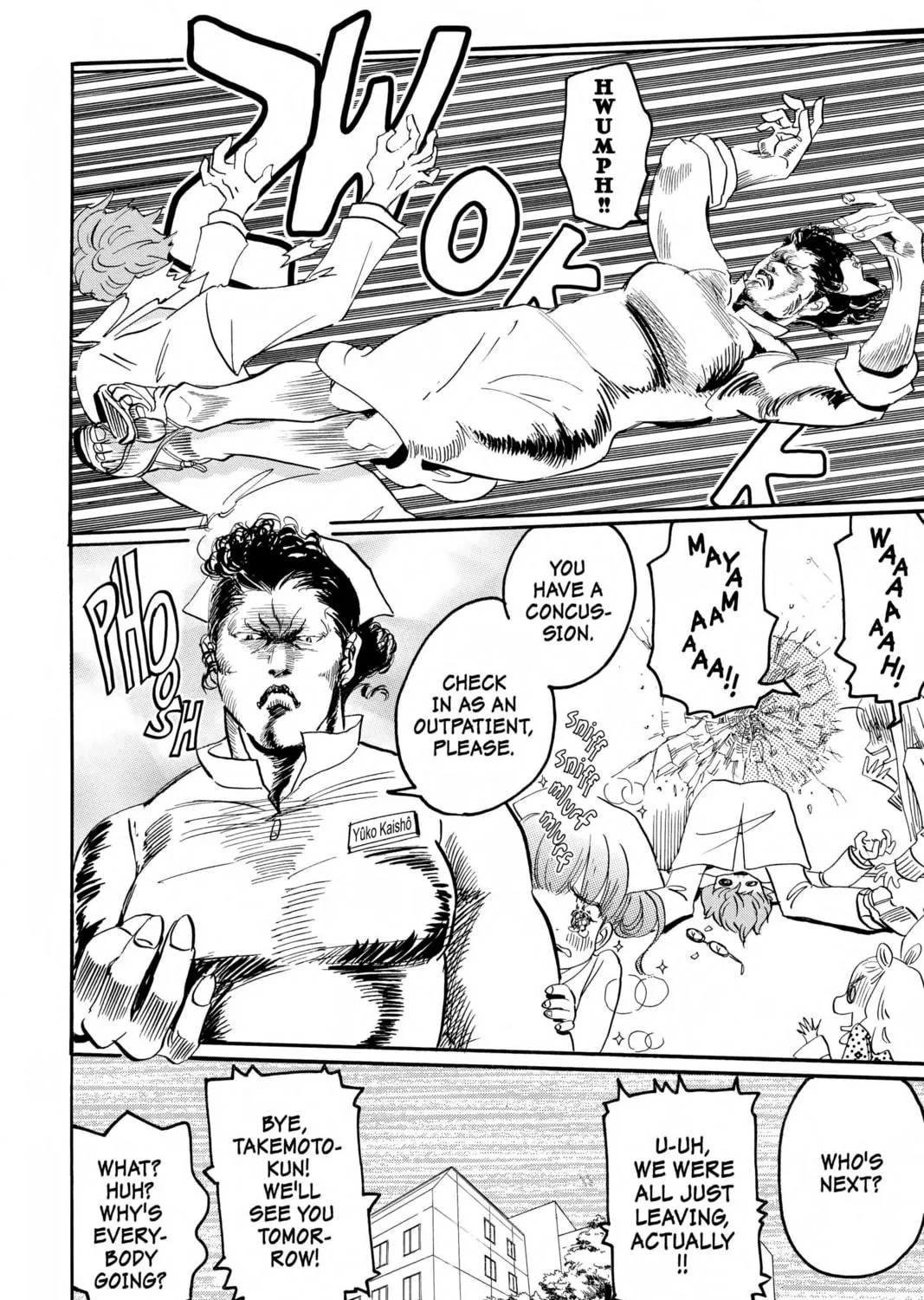 Read Honey and Clover chapter 33 image 22 on Lezhin