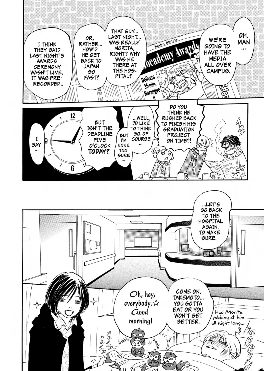 Read Honey and Clover chapter 33 image 26 on Lezhin