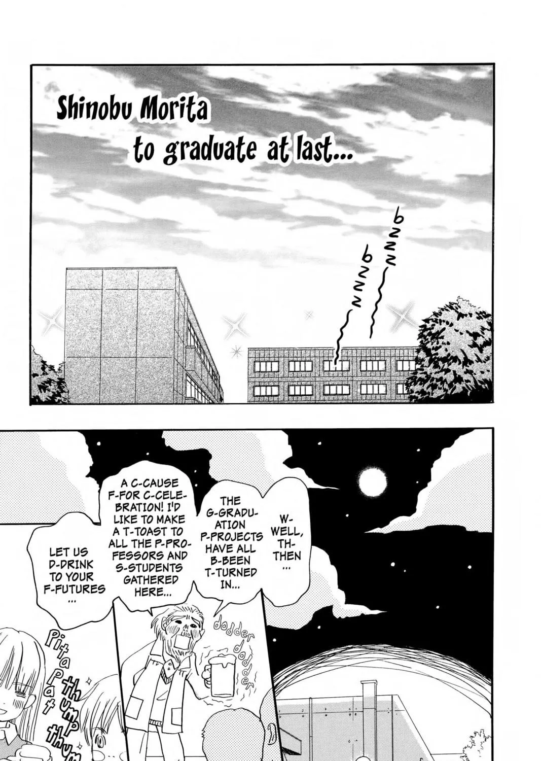 Read Honey and Clover chapter 33 image 48 on Lezhin