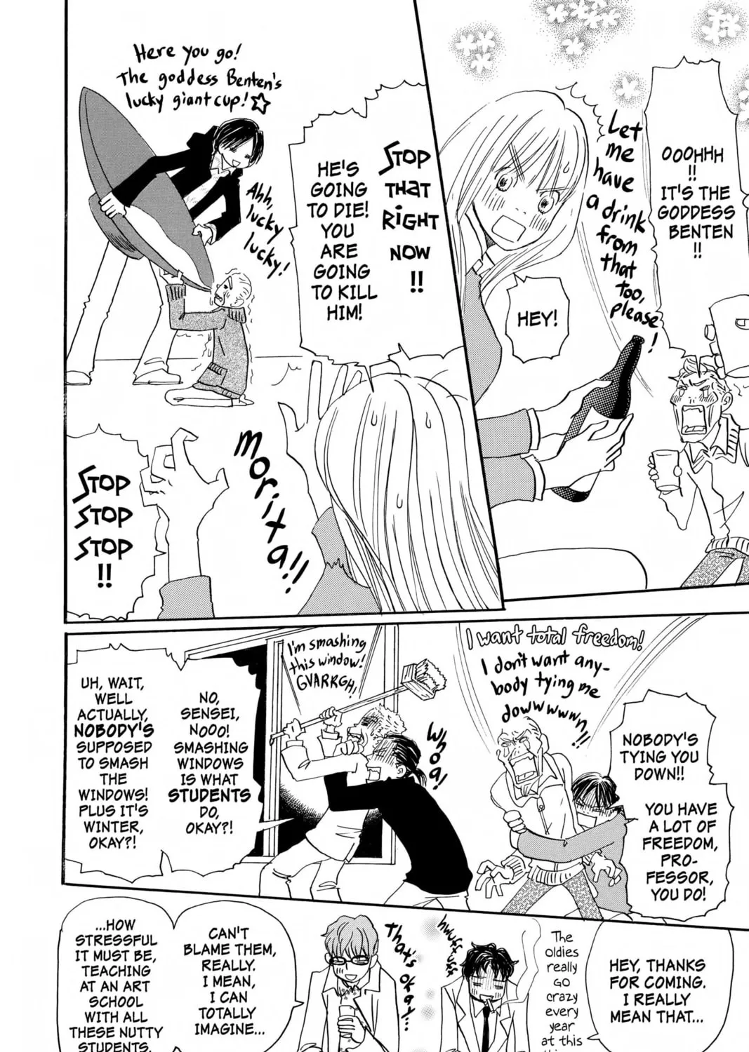 Read Honey and Clover chapter 33 image 54 on Lezhin