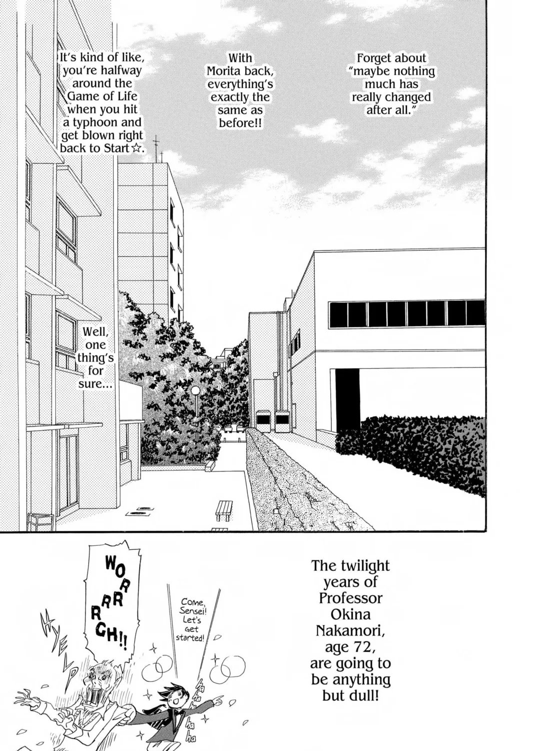 Read Honey and Clover chapter 33 image 80 on Lezhin