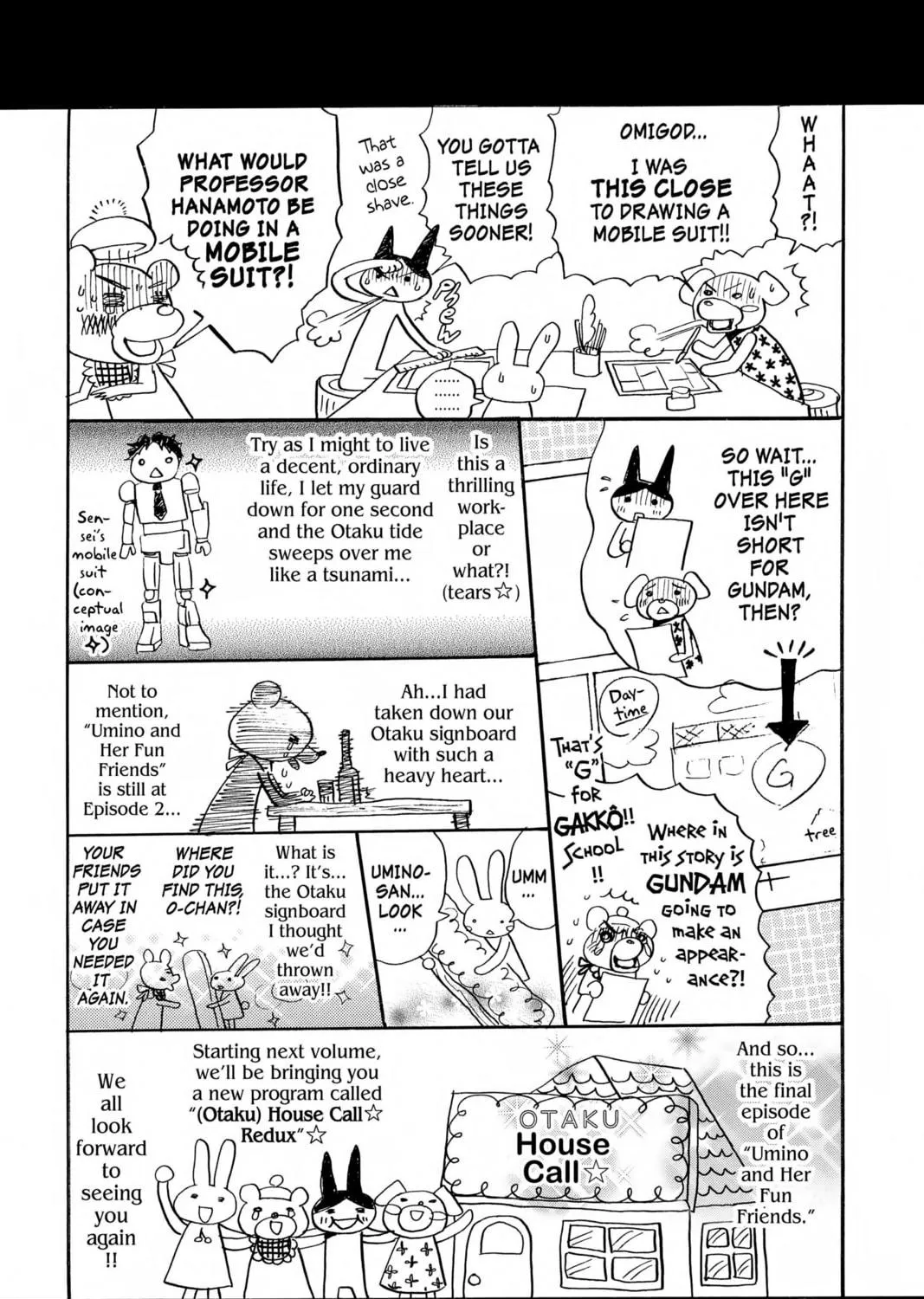 Read Honey and Clover chapter 34.5 image 10 on Lezhin