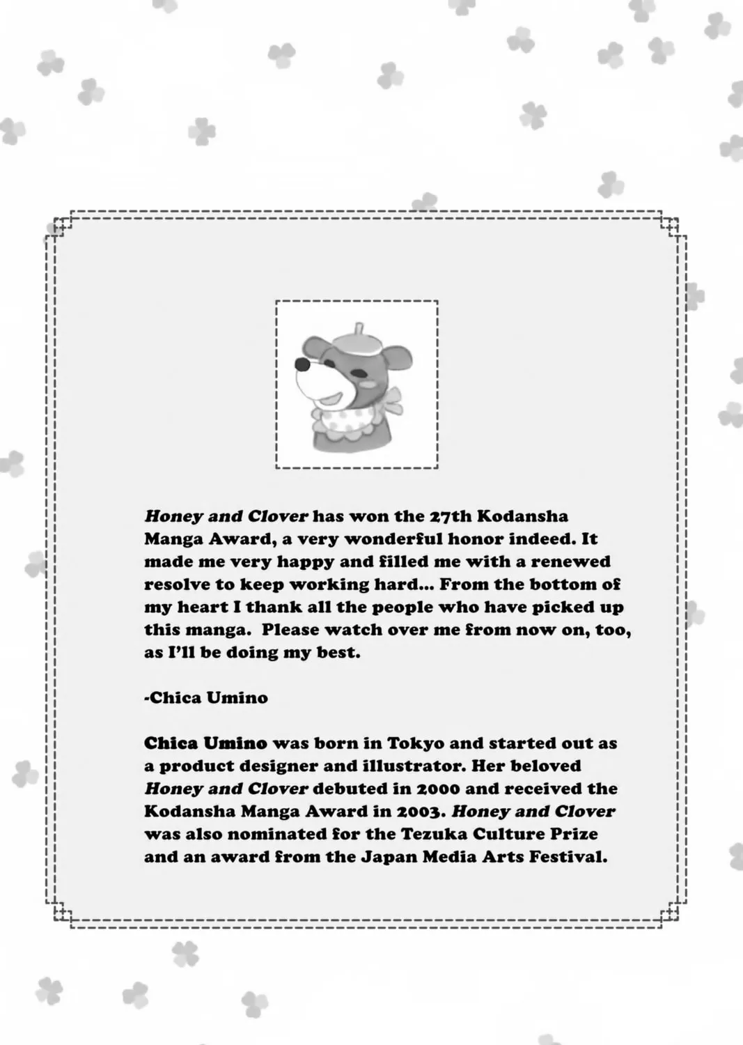 Read Honey and Clover chapter 34.5 image 14 on Lezhin
