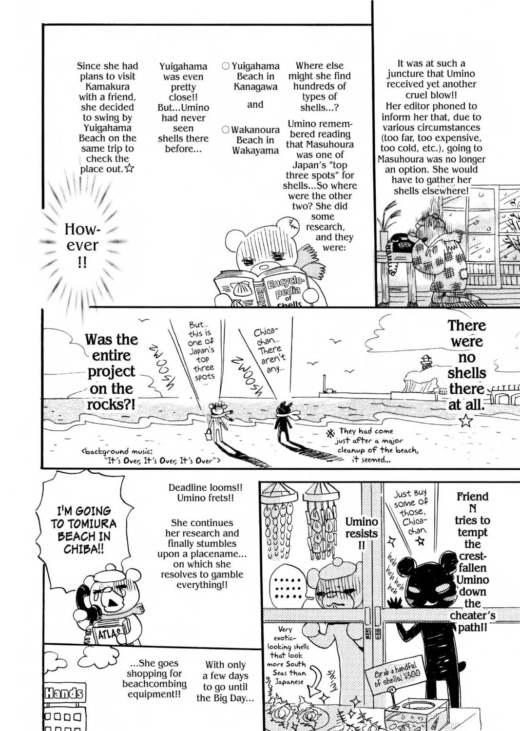 Read Honey and Clover chapter 34.5 image 4 on Lezhin