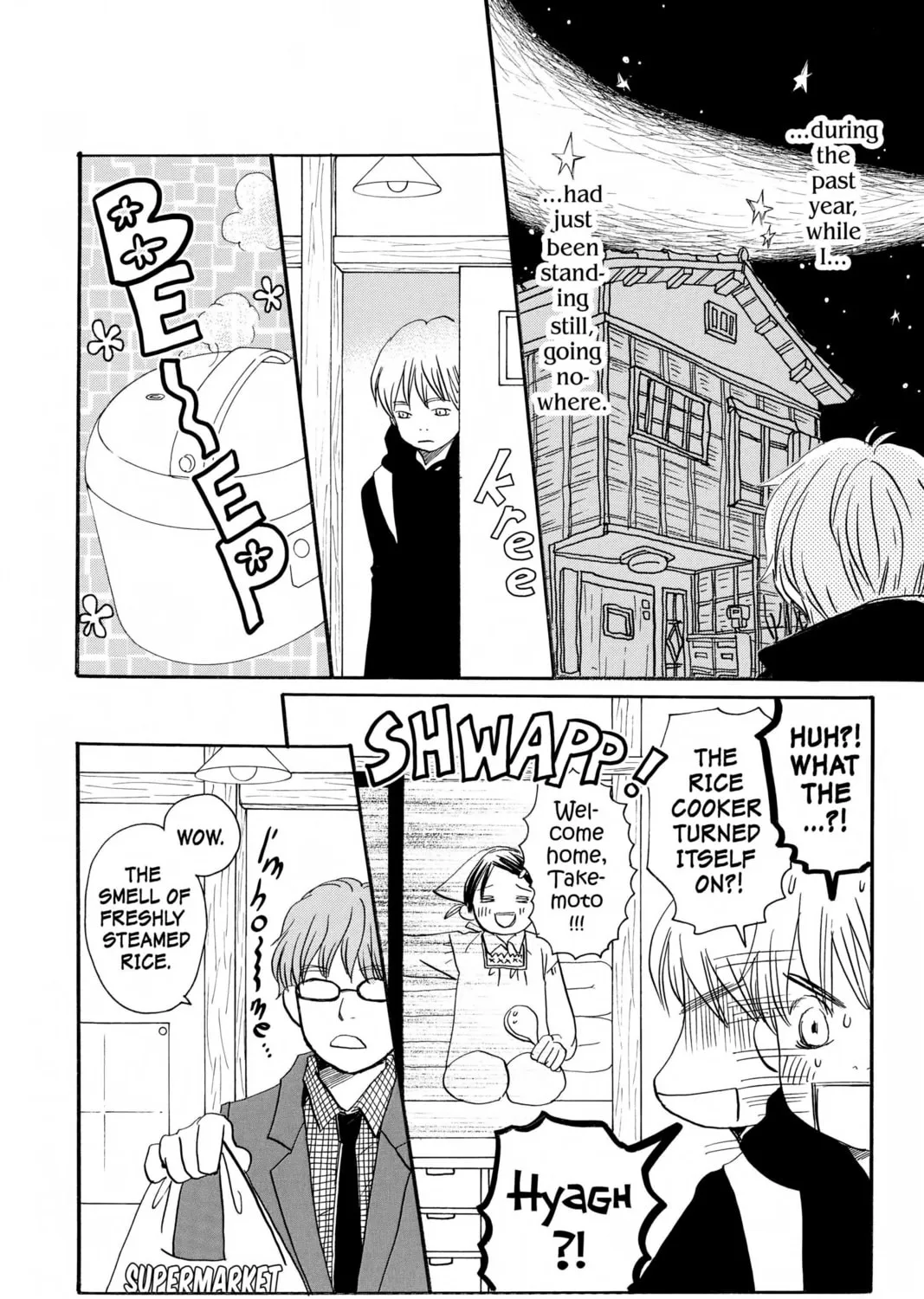 Read Honey and Clover chapter 34 image 26 on Lezhin
