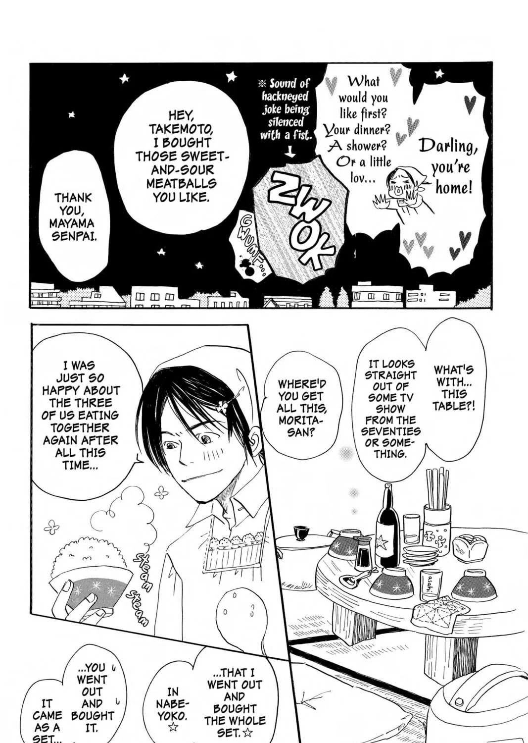 Read Honey and Clover chapter 34 image 28 on Lezhin