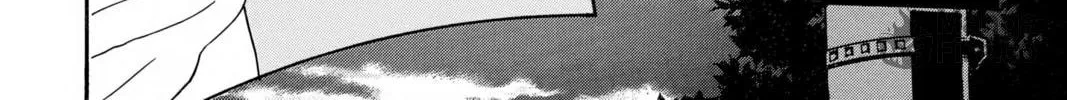 Read Honey and Clover chapter 34 image 47 on Lezhin
