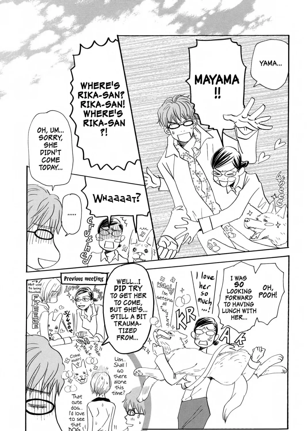 Read Honey and Clover chapter 34 image 6 on Lezhin