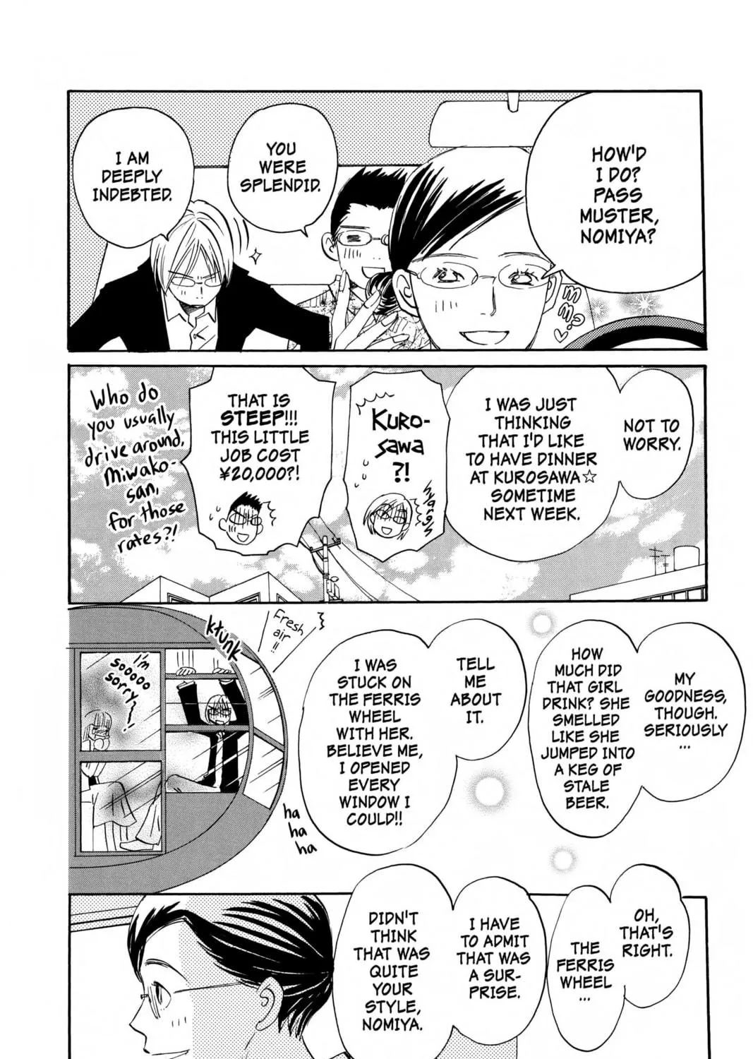Read Honey and Clover chapter 36 image 10 on Lezhin