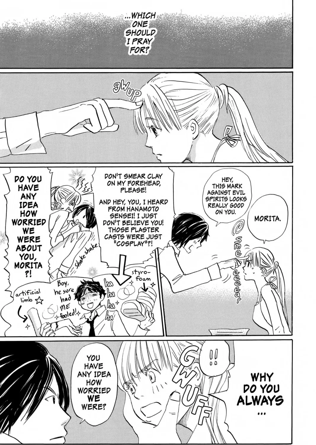 Read Honey and Clover chapter 36 image 32 on Lezhin