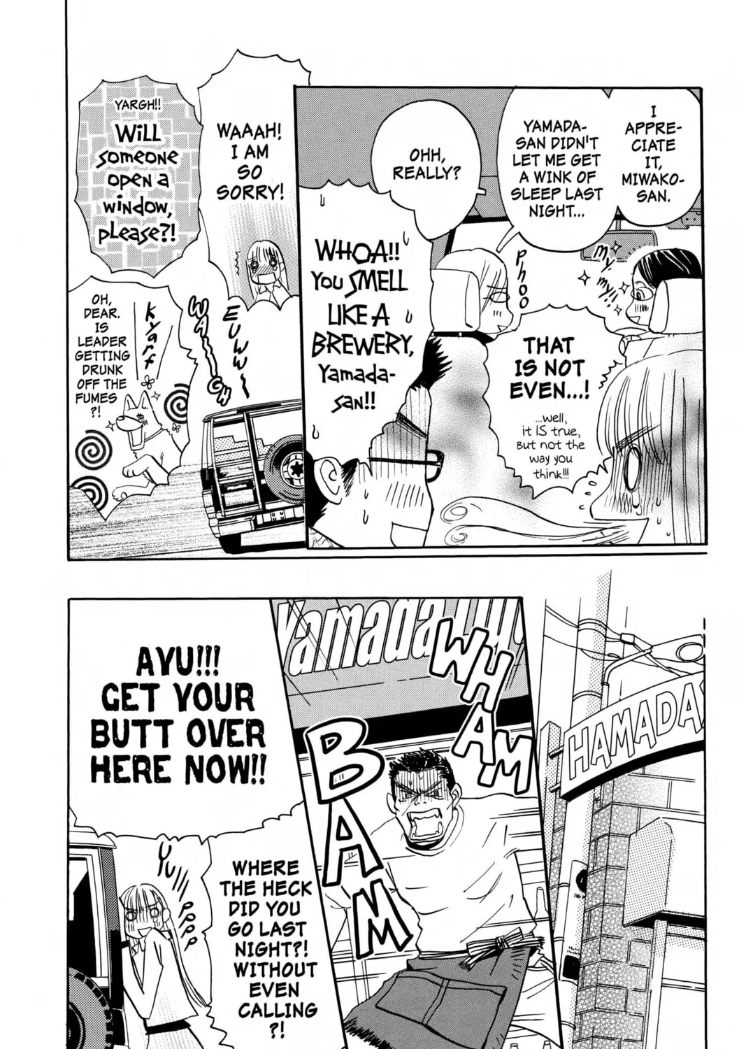 Read Honey and Clover chapter 36 image 6 on Lezhin