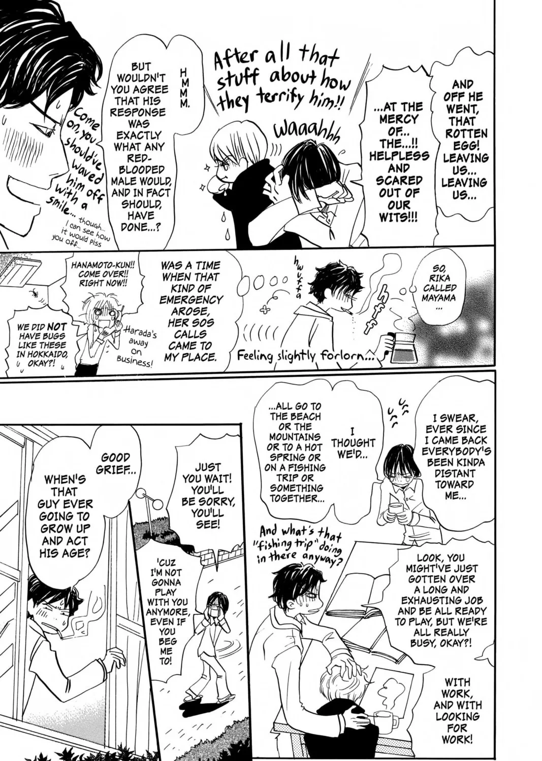 Read Honey and Clover chapter 37 image 12 on Lezhin