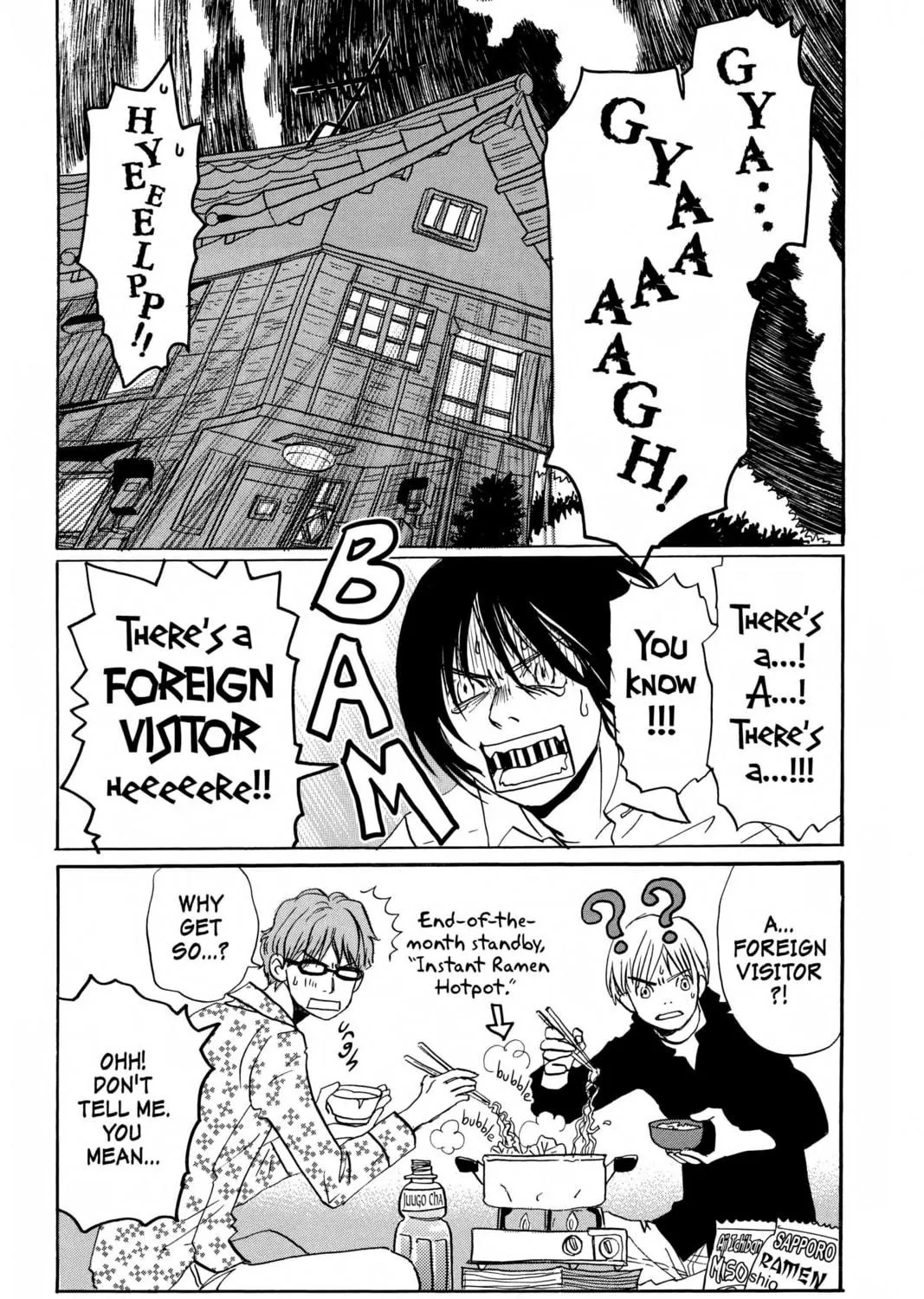 Read Honey and Clover chapter 37 image 4 on Lezhin