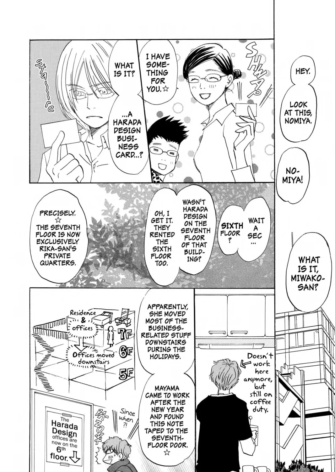 Read Honey and Clover chapter 37 image 42 on Lezhin