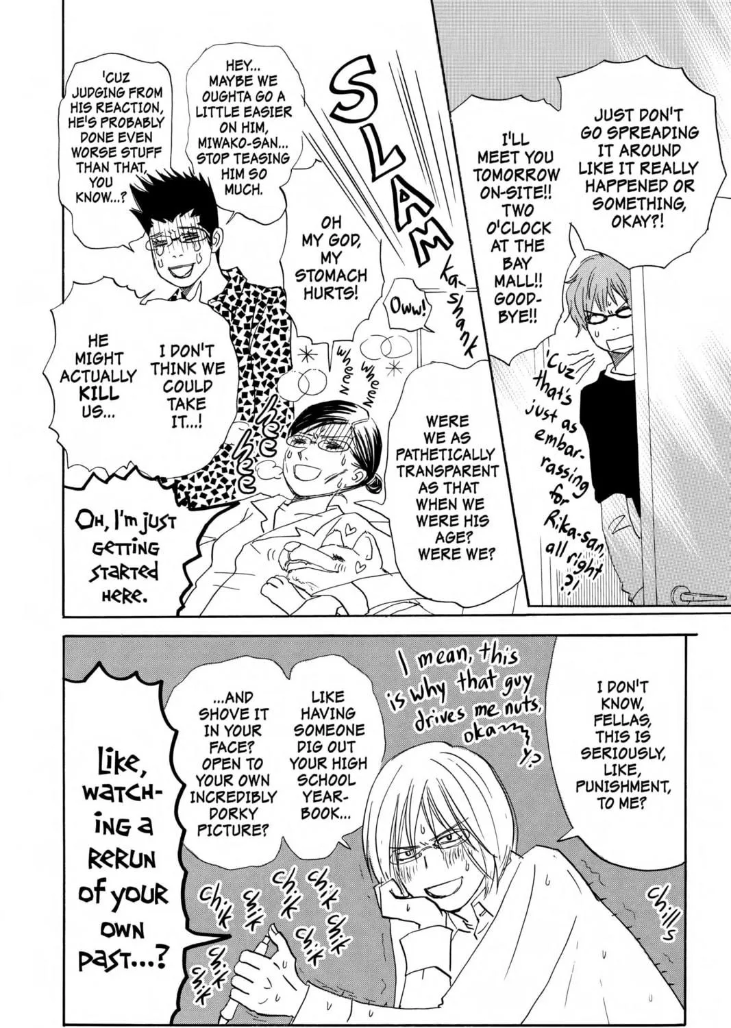 Read Honey and Clover chapter 37 image 46 on Lezhin