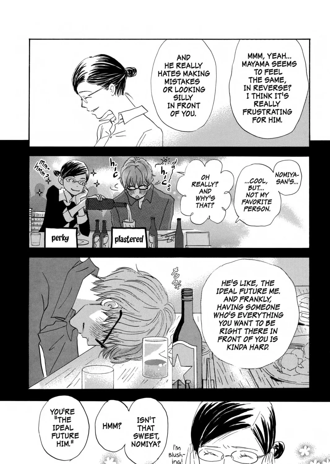 Read Honey and Clover chapter 37 image 50 on Lezhin
