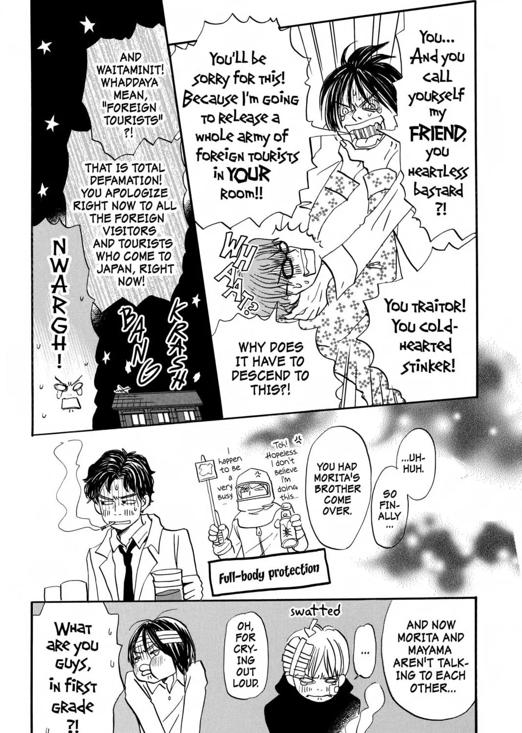 Read Honey and Clover chapter 37 image 8 on Lezhin
