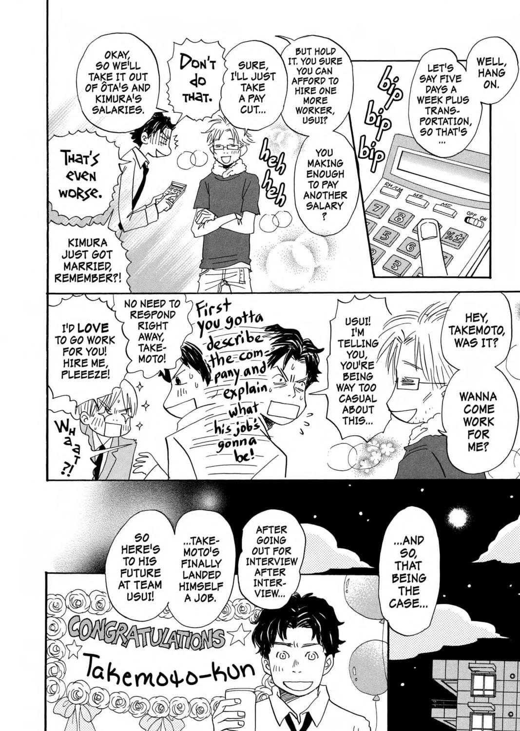 Read Honey and Clover chapter 38 image 10 on Lezhin