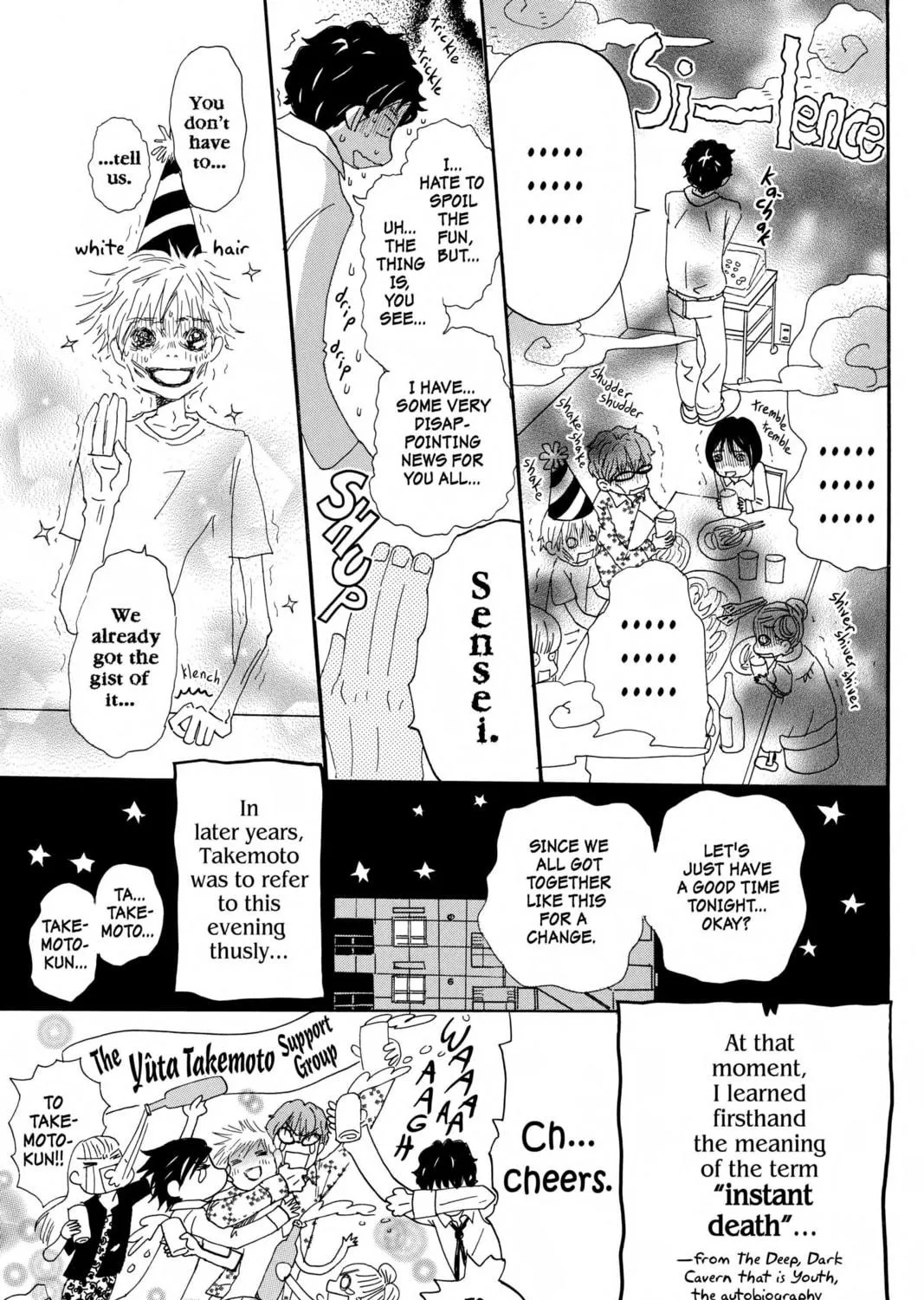 Read Honey and Clover chapter 38 image 16 on Lezhin