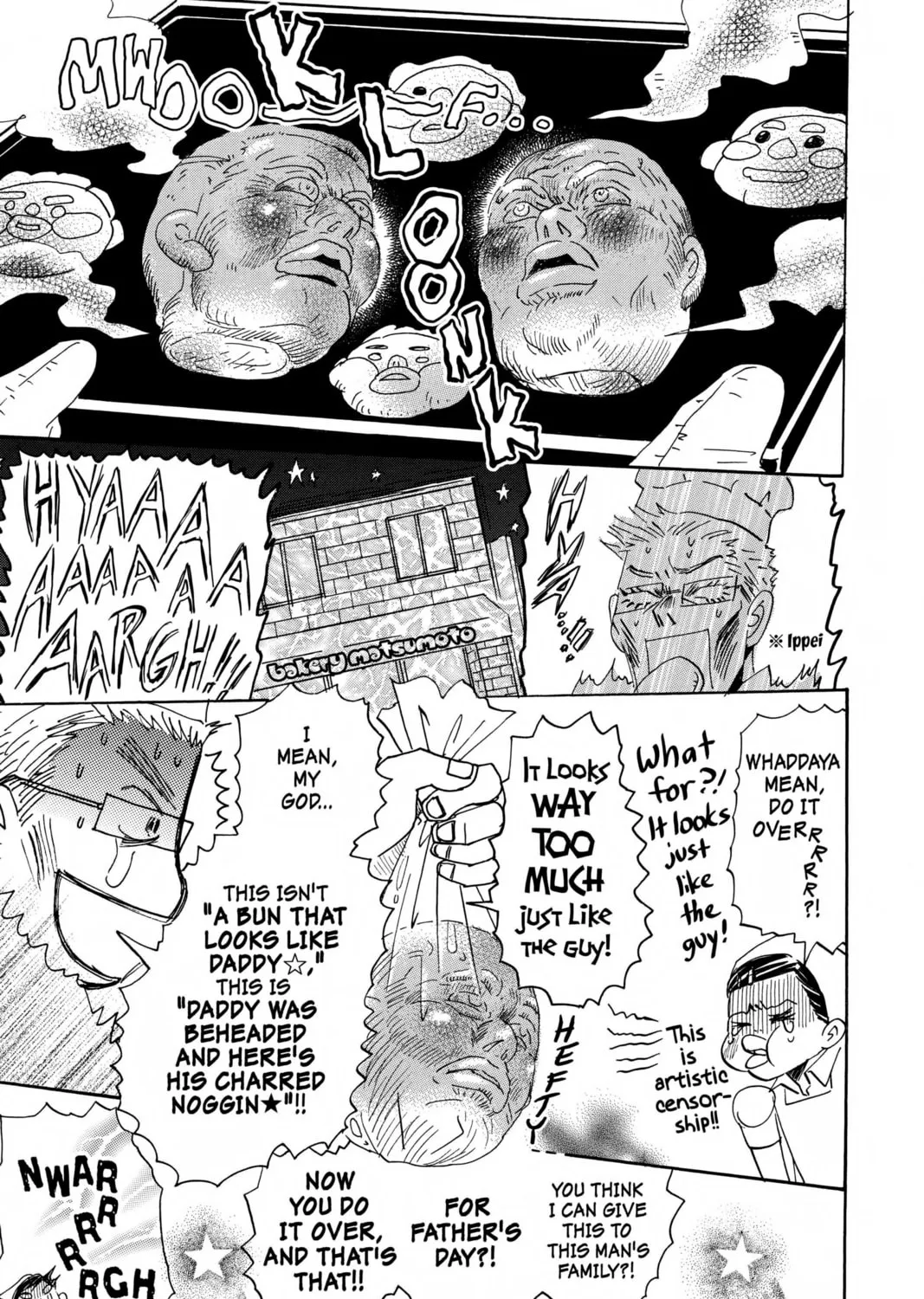 Read Honey and Clover chapter 38 image 24 on Lezhin