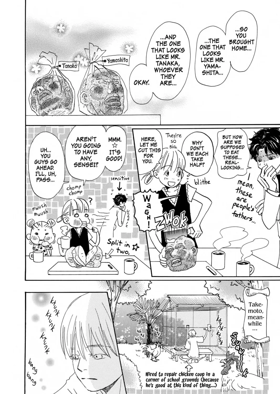 Read Honey and Clover chapter 38 image 26 on Lezhin