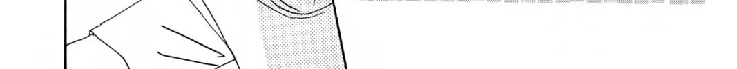 Read Honey and Clover chapter 38 image 27 on Lezhin