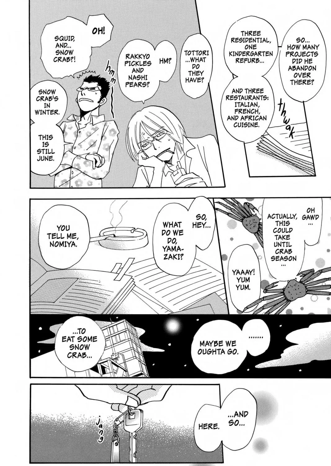 Read Honey and Clover chapter 38 image 34 on Lezhin