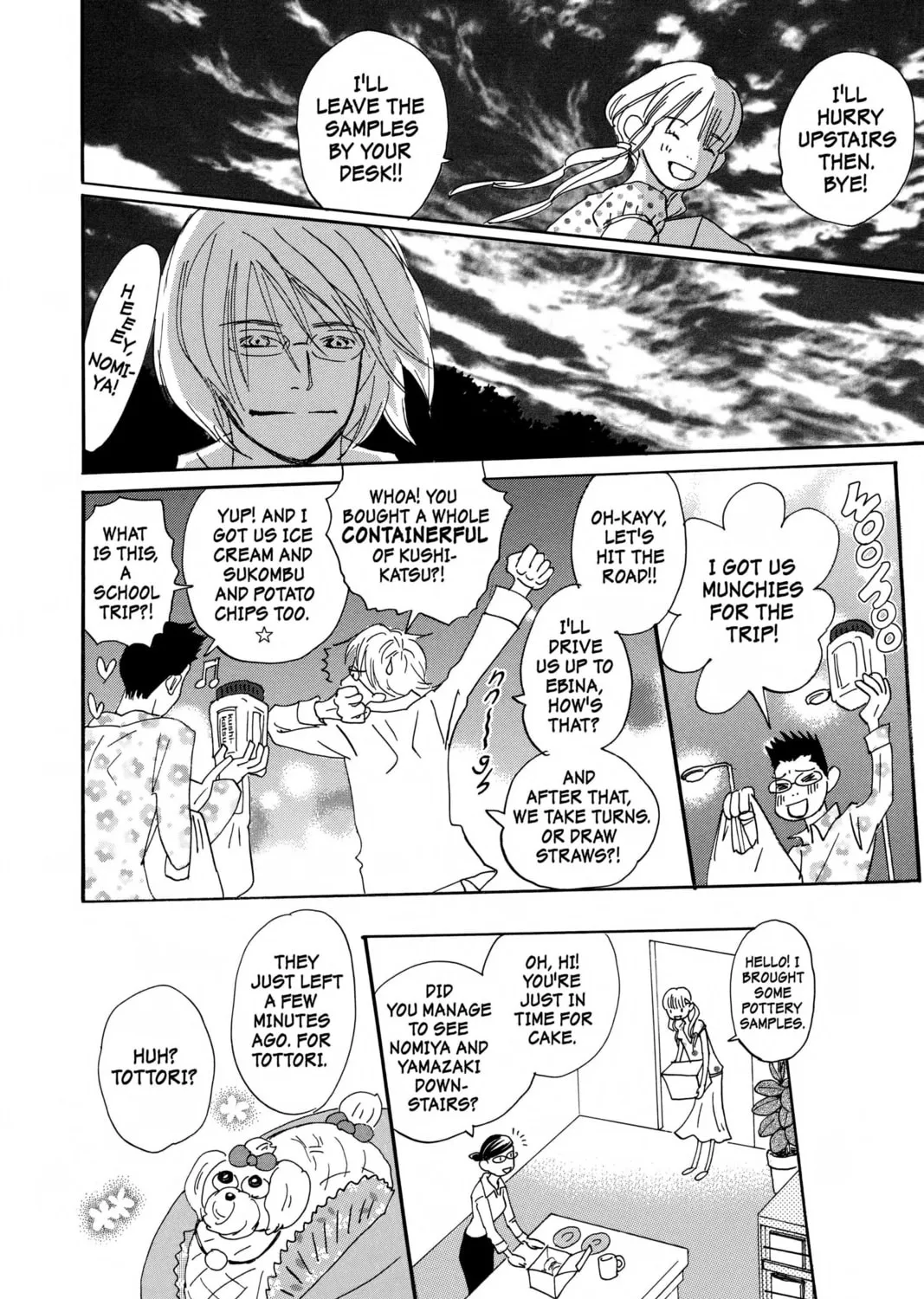 Read Honey and Clover chapter 38 image 42 on Lezhin