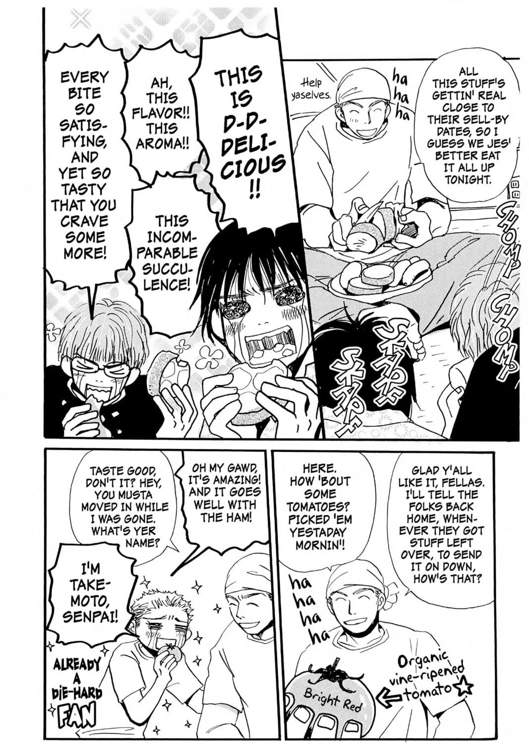 Read Honey and Clover chapter 4 image 10 on Lezhin
