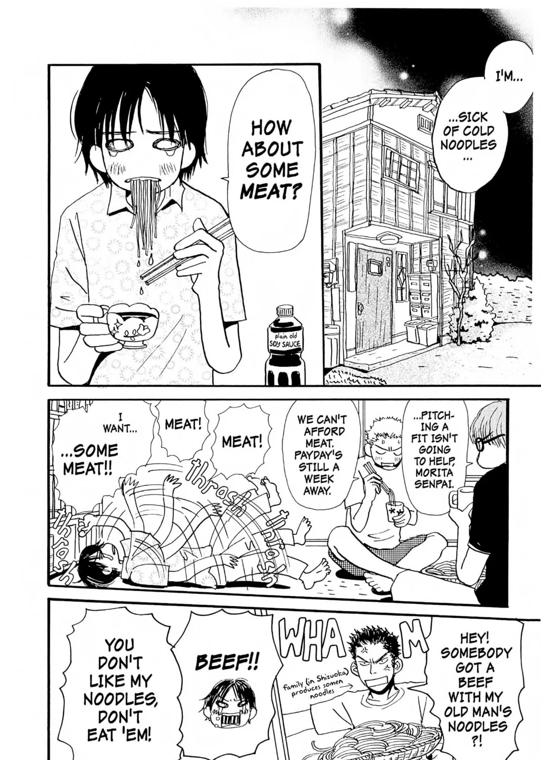 Read Honey and Clover chapter 4 image 2 on Lezhin