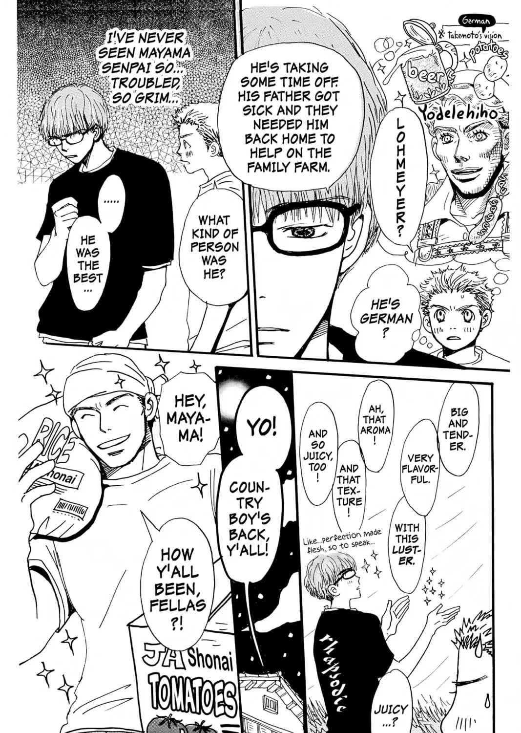 Read Honey and Clover chapter 4 image 6 on Lezhin