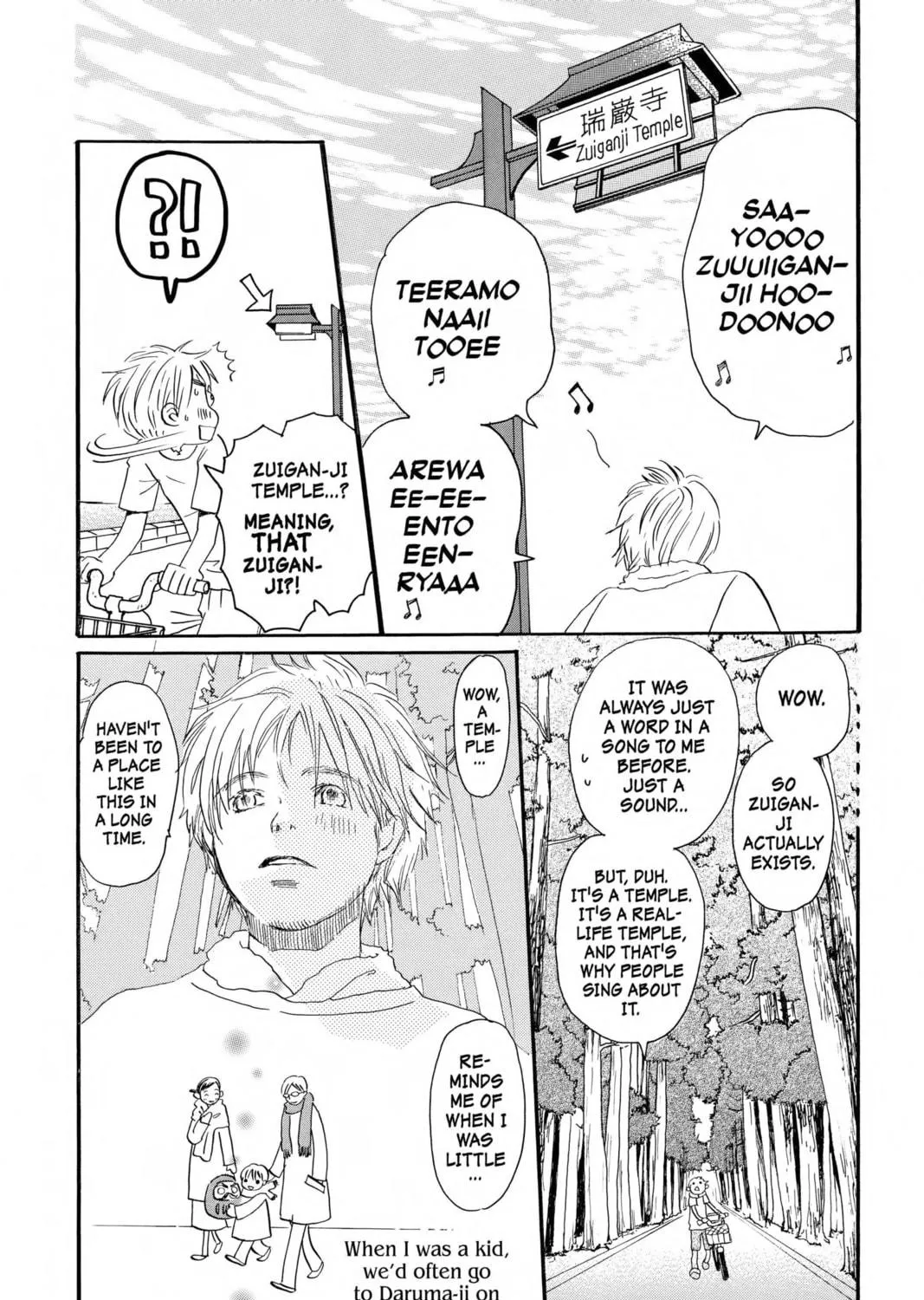 Read Honey and Clover chapter 41 image 10 on Lezhin