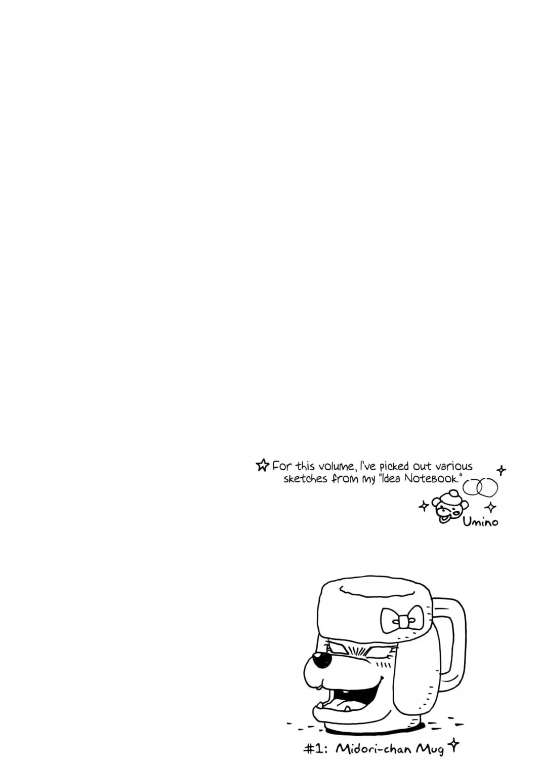 Read Honey and Clover chapter 41 image 2 on Lezhin