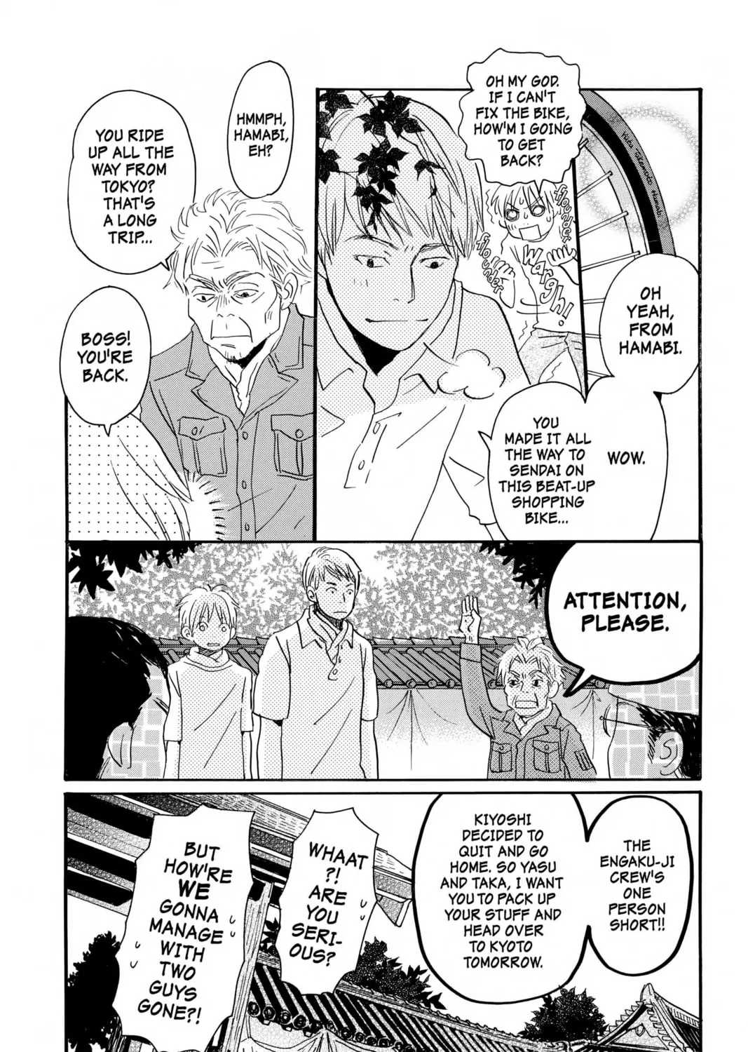 Read Honey and Clover chapter 41 image 26 on Lezhin