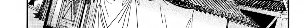 Read Honey and Clover chapter 41 image 27 on Lezhin
