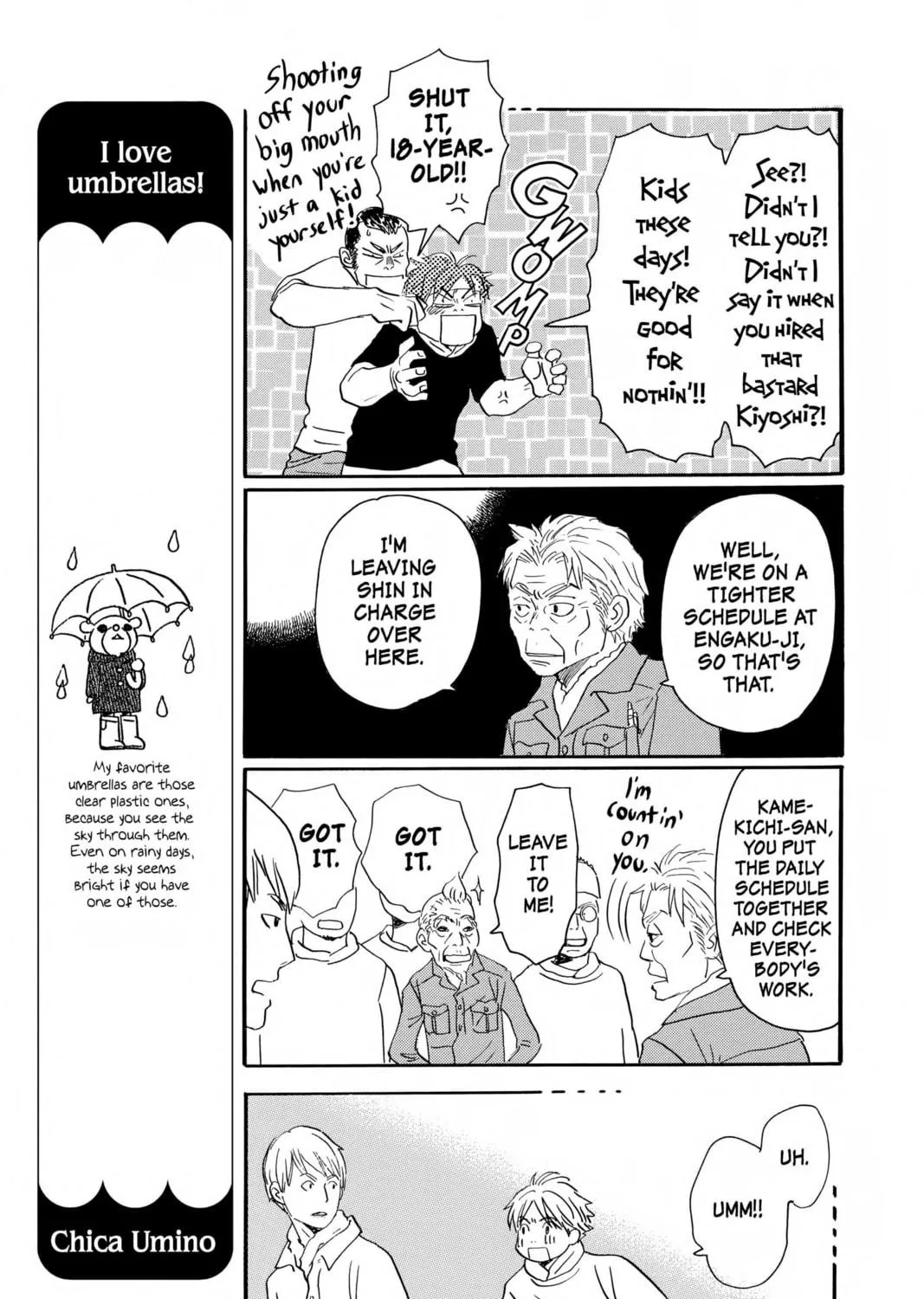 Read Honey and Clover chapter 41 image 28 on Lezhin