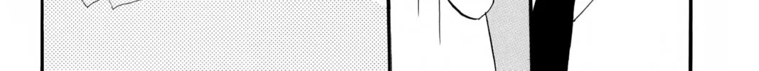 Read Honey and Clover chapter 41 image 33 on Lezhin
