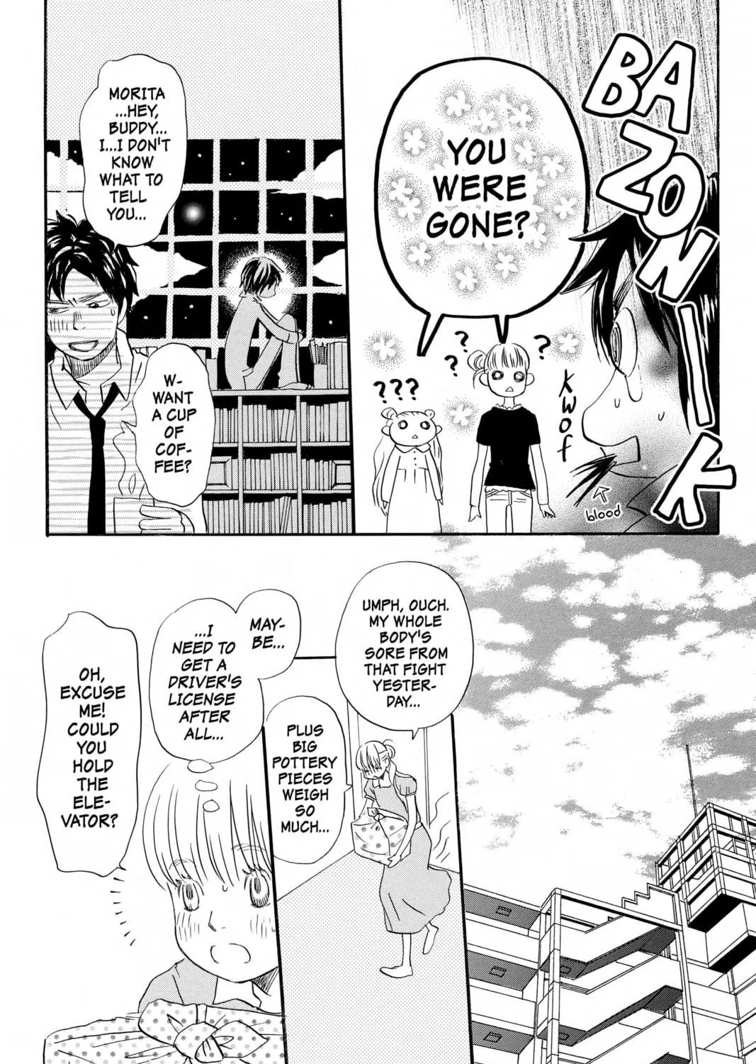 Read Honey and Clover chapter 41 image 40 on Lezhin