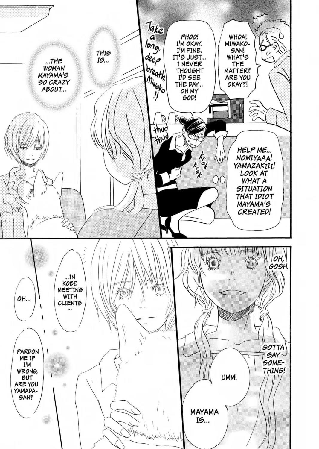 Read Honey and Clover chapter 41 image 44 on Lezhin