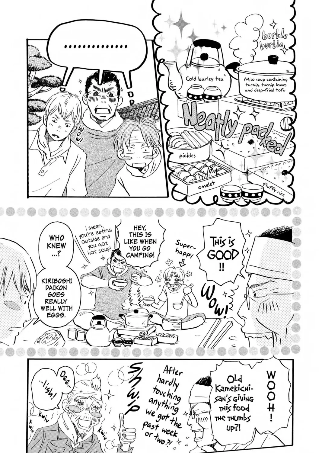 Read Honey and Clover chapter 42 image 12 on Lezhin