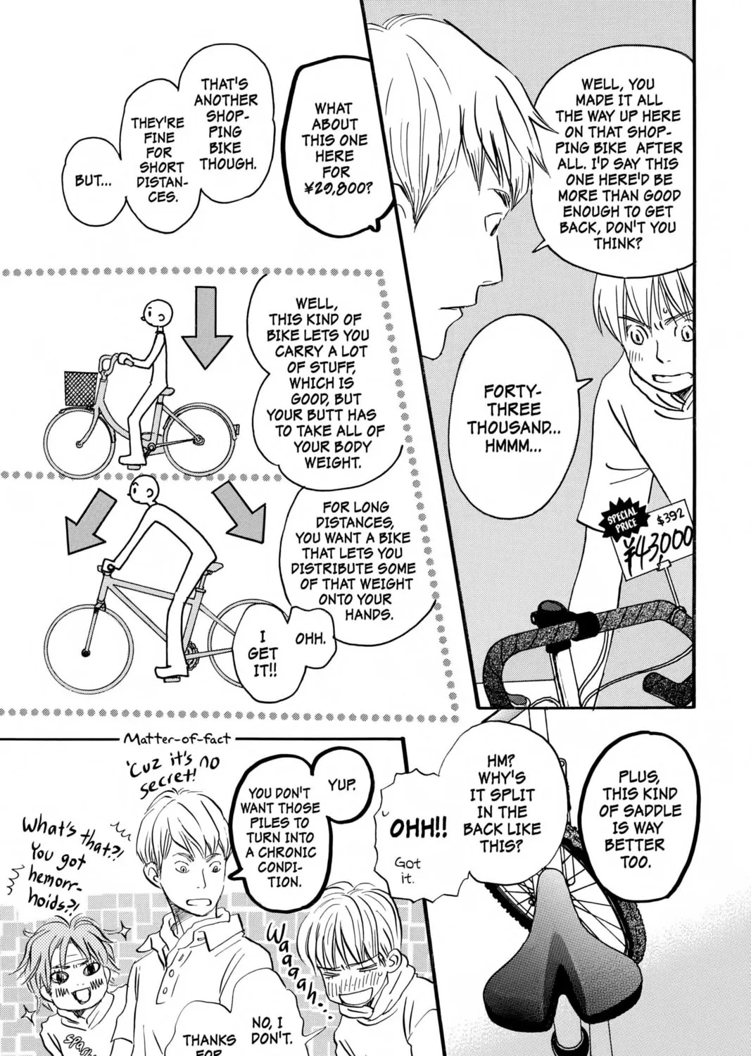Read Honey and Clover chapter 42 image 20 on Lezhin