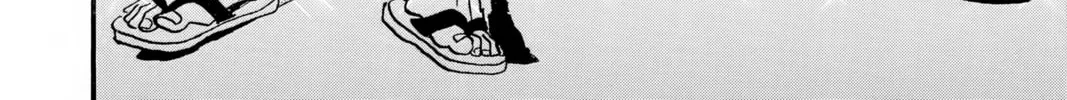 Read Honey and Clover chapter 42 image 31 on Lezhin